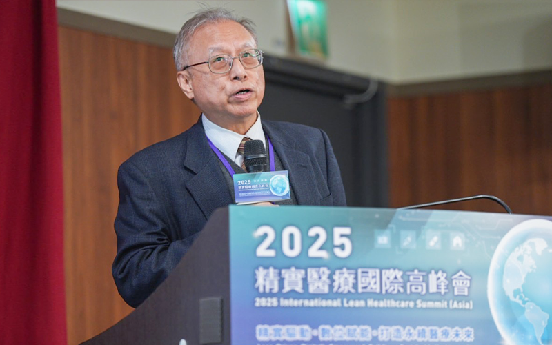 臺灣醫療品質協會鄭紹宇理事長