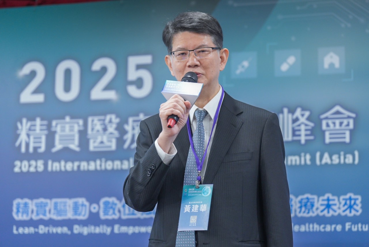 臺北市政府衛生局黃建華局長