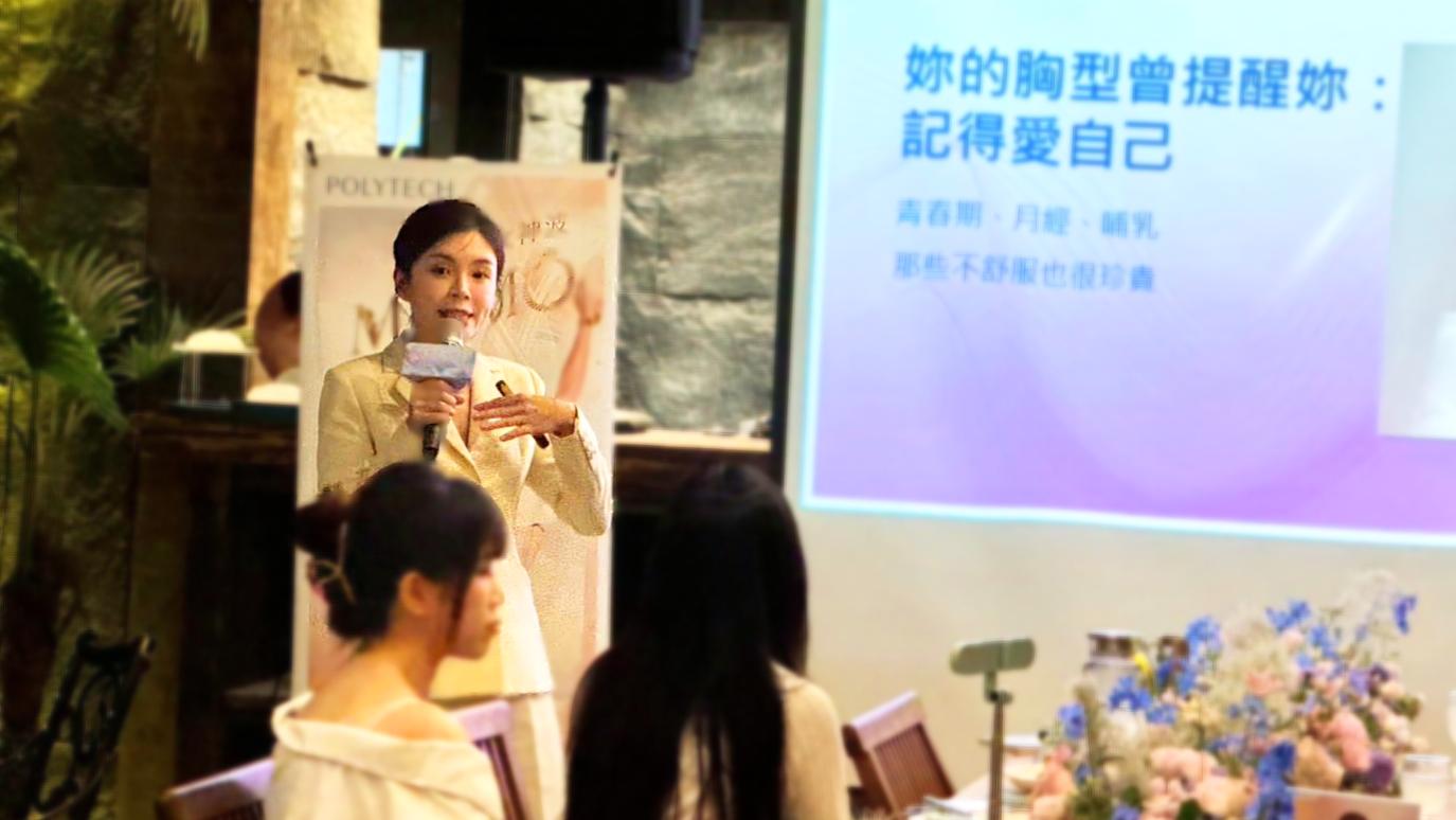 王君瑜醫師傳遞乳癌治療不只是身體的修復，更是心靈的復健。