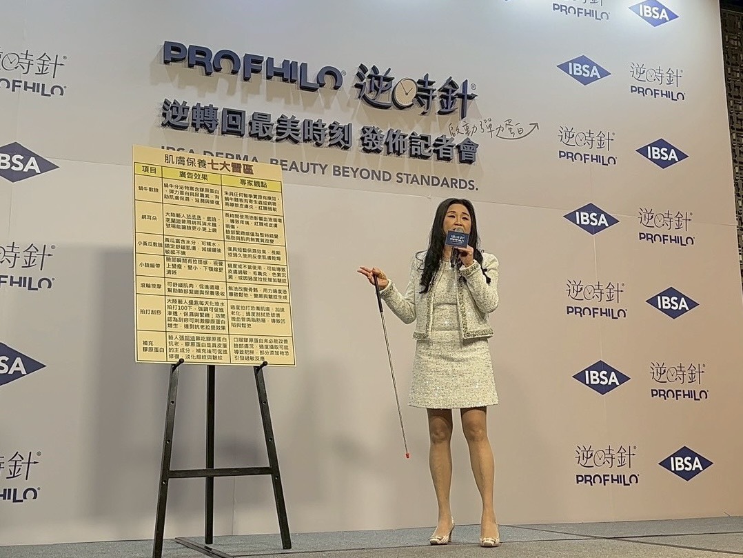 圖：胡倩婷醫師分享看似正確的保養方式恐因操作不當而爛臉。