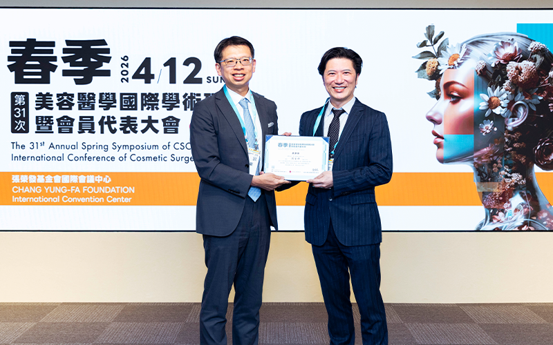 不只緊緻拉提！春美醫音波療程再發現