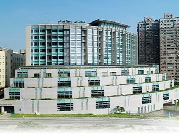 台灣基督長老教會馬偕醫療財團法人淡水馬偕紀念醫院