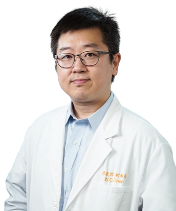 陳威君醫師