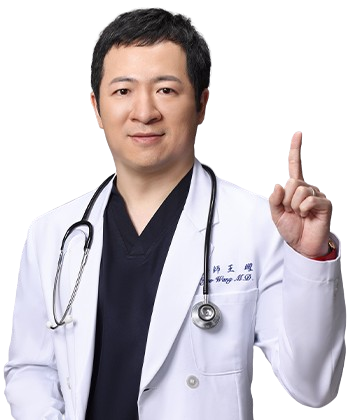 王曜醫師