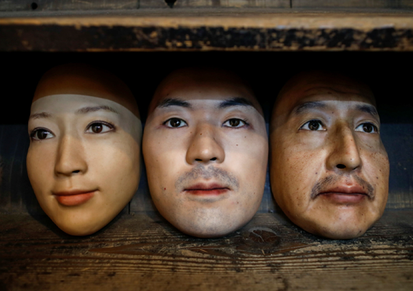 3D面具